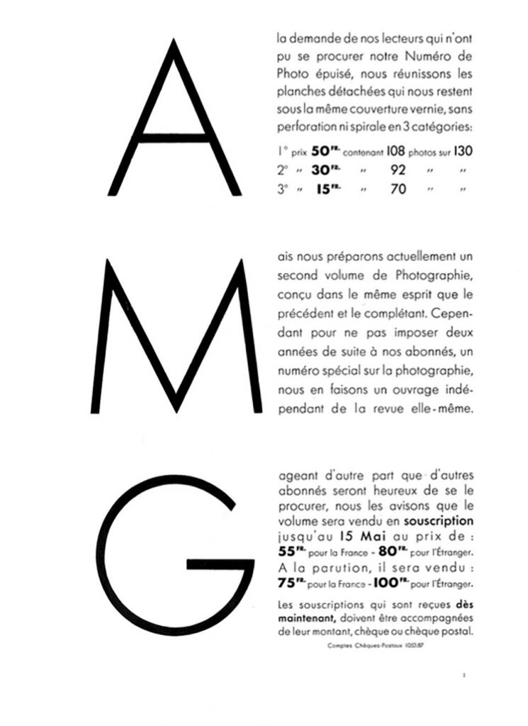 Arts AMG 1