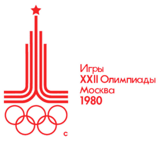 Olimpiadas 17 Moscu La historia de las Olimpiadas contadas gráficamente (2ª parte)