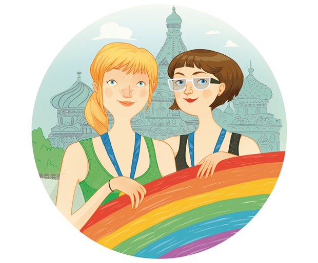 Laura Pérez, ilustradores contra la homofobia