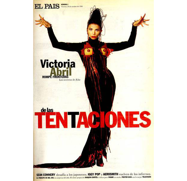 Pablo Martín – El País de las Tentaciones 1993 