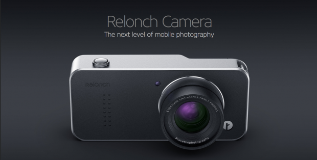 Relonch Camera