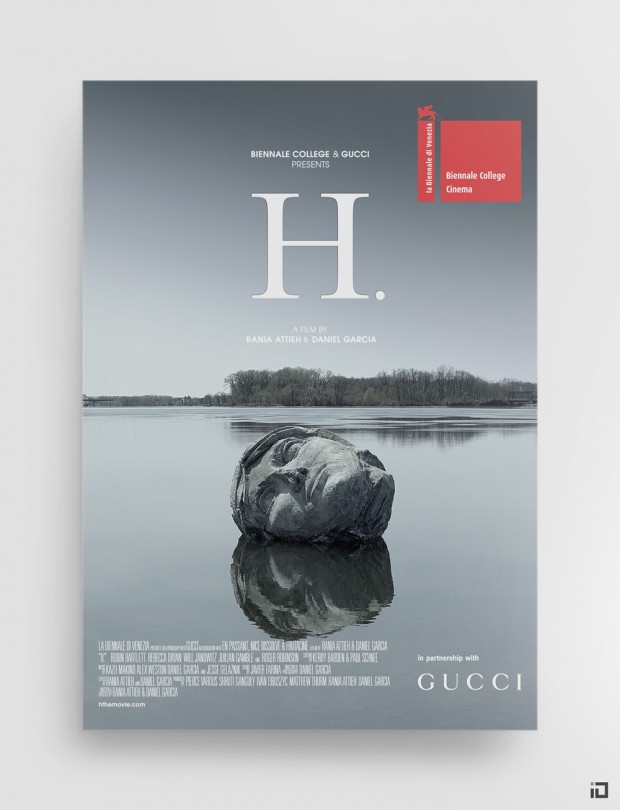 Binalogue cartel de la película 'H'