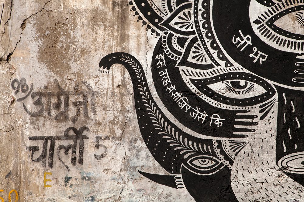 Boa Mistura tatúa la energía de la cultura hindi en Delhi