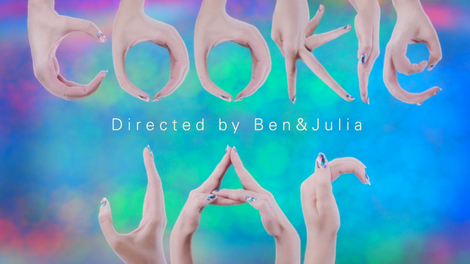 00-Ben&Julia-feismo