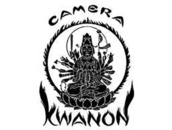¿Sabías que el primer logo de Canon tenía una diosa budista?