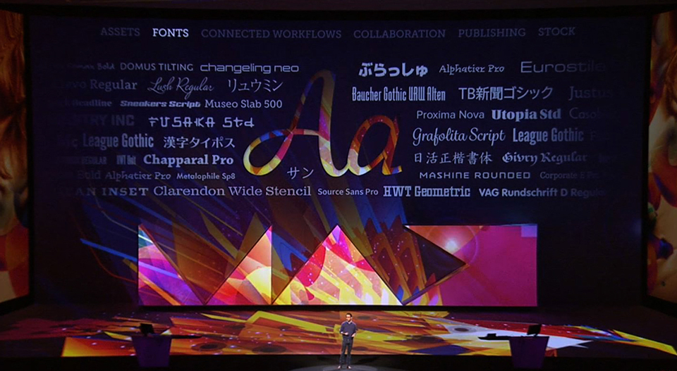 De proyecto personal a imagen de las conferencias creativas de Adobe Max 2015 - 13