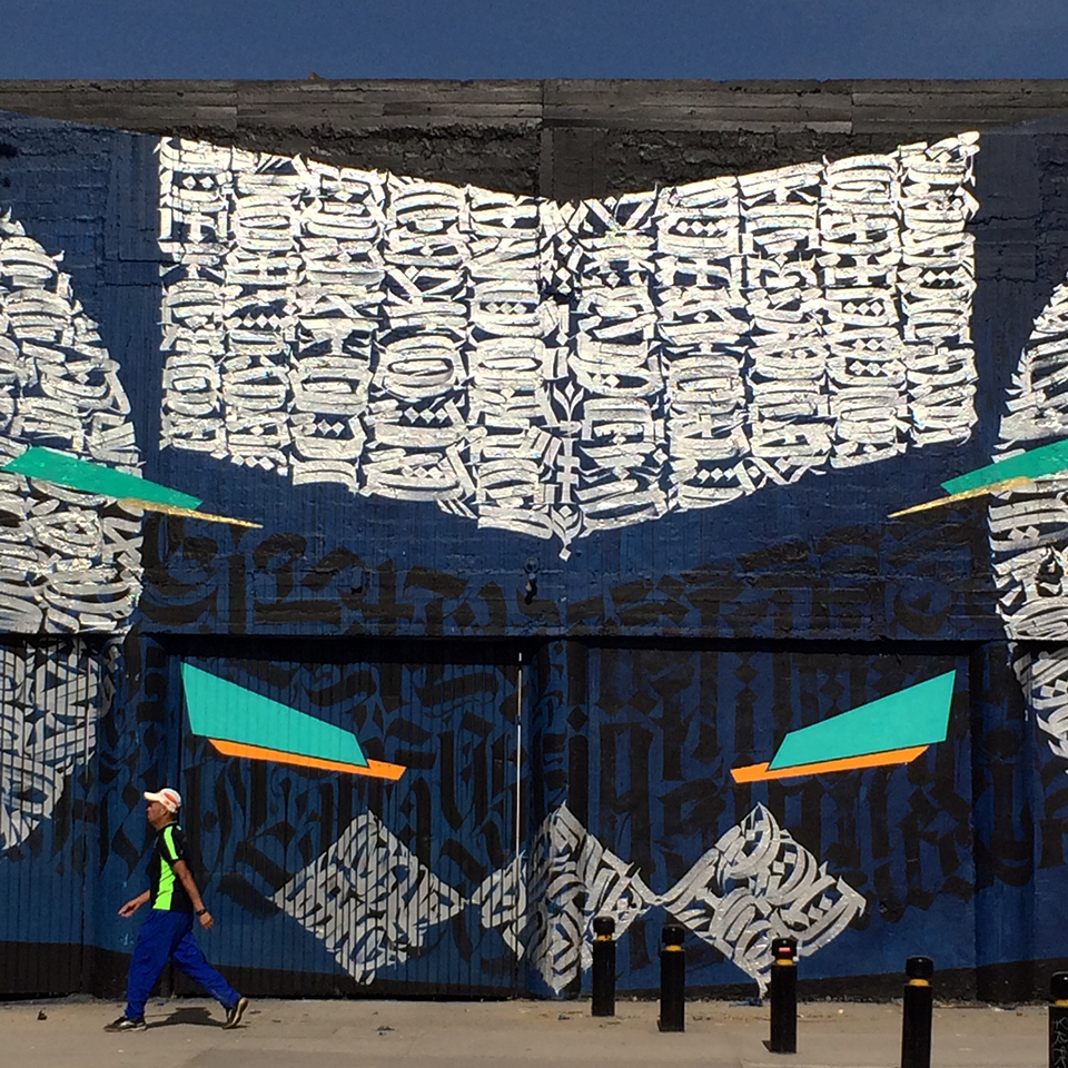 Chalchihuite, la nueva pieza mural del artista urbano de Said Dokins