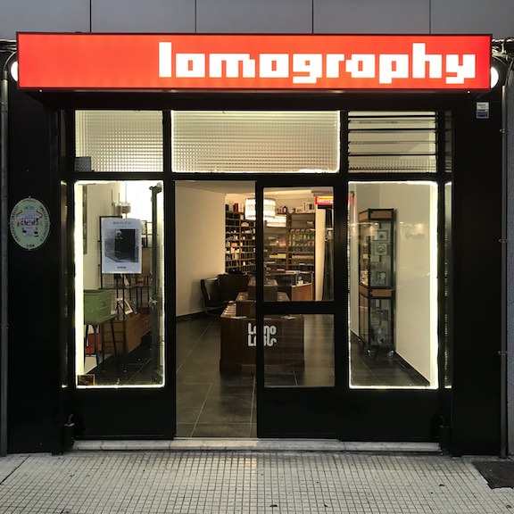 nueva tienda lomography