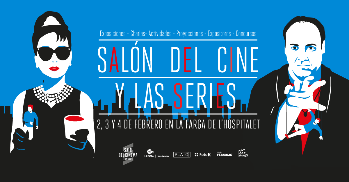 3ª edición del Salón del cine y las series