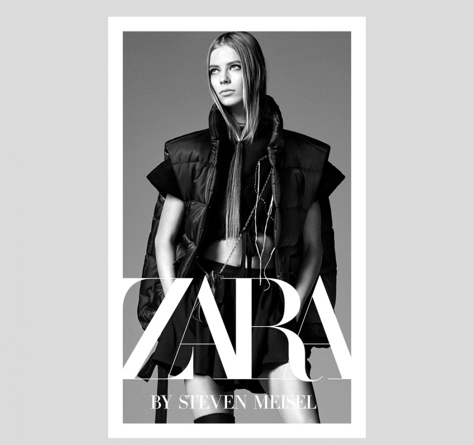 Logo Zara, así es el nuevo diseño de la marca Gràffica