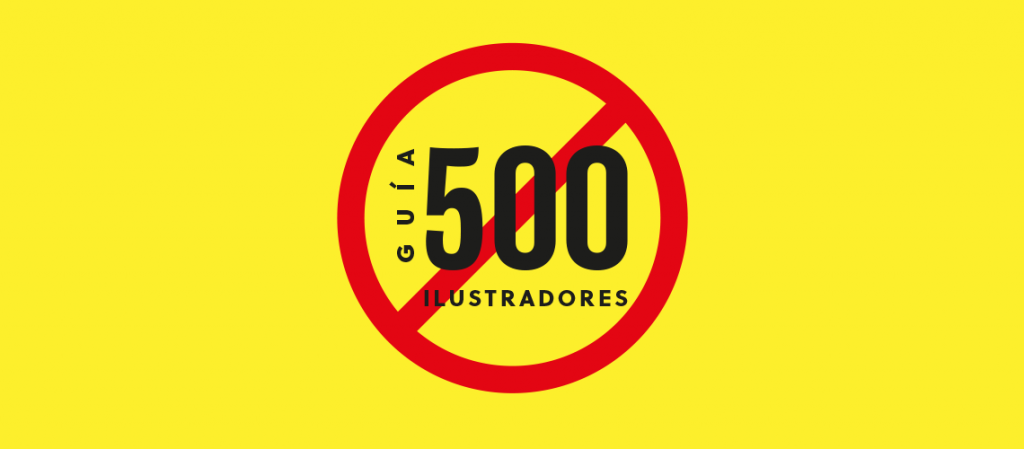 cancelamos la guia 500 ilustradores 1
