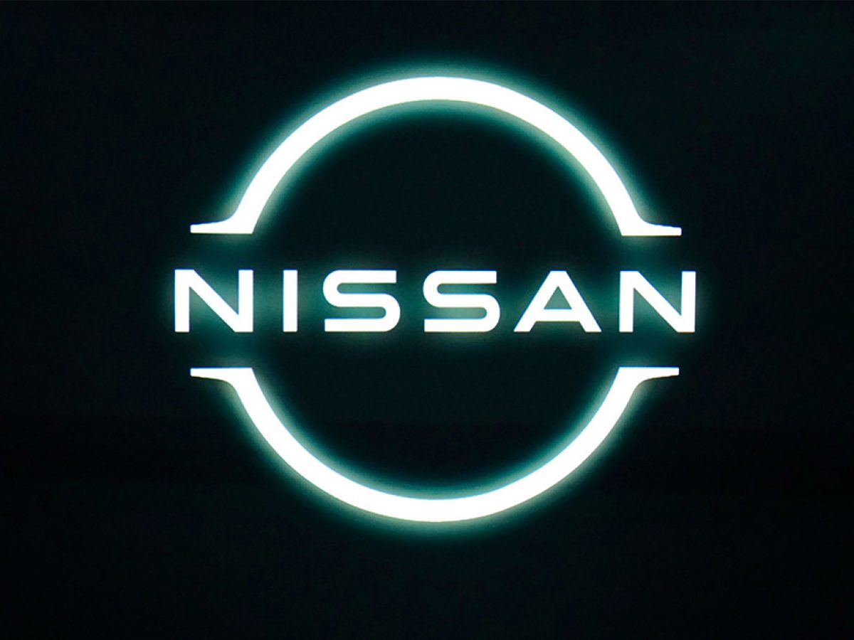 El nuevo logo de Nissan se une a la tendencia del diseño plano