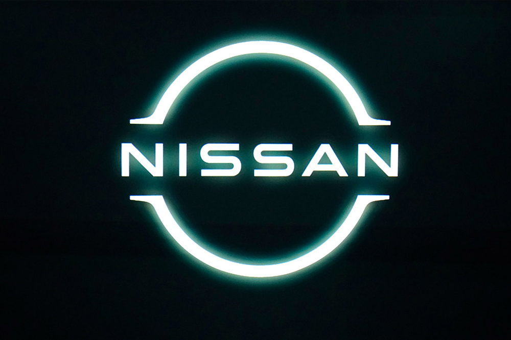 New logo nissan