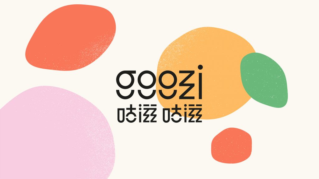 Brandsummit branding gozzigozzi